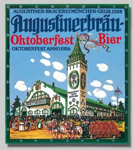 Мюнхен Октоберфест бир