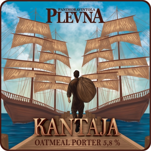 Кантаджа Оутмил Портер