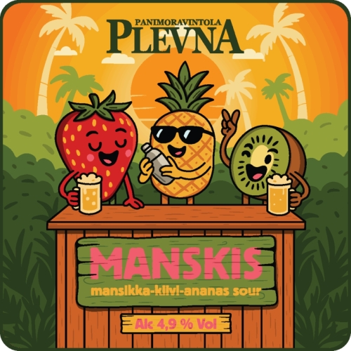 Манскис Саур