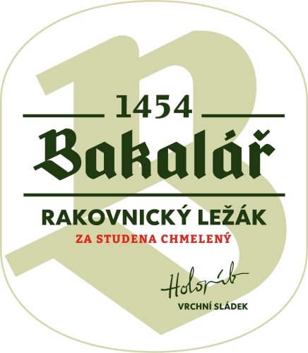 За студена хмелени