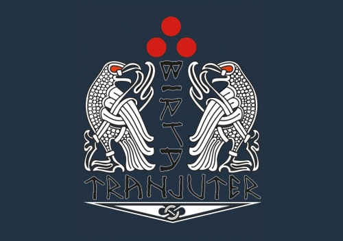 Бирка Транжютер