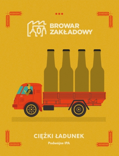 Ченжки Ладунек