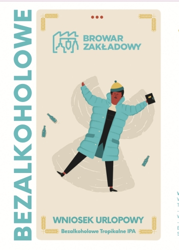 Вниосек Урлоповы Безалкогольное