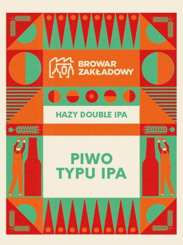 Пиво Типу ИПА