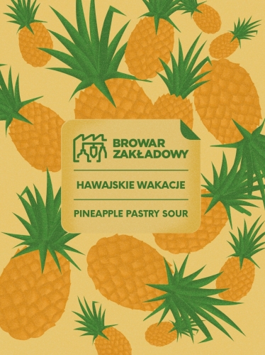 Хавайские Вакаце - Пайнэпл Пастри Саур