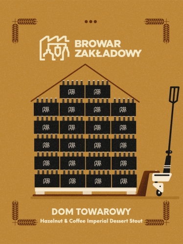 Дом Товаровый