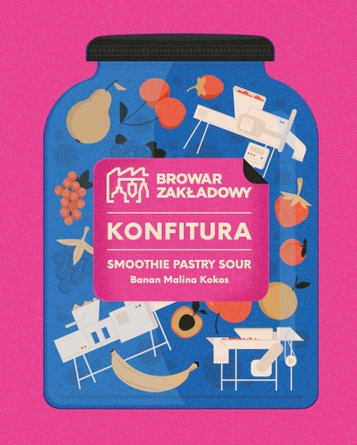 Конфитюра #5 - Банан, Малина, Кокос