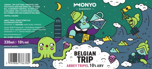 Бельгиан Трип