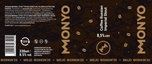 МОЙО ВОРКИН'25: Кофе Рашн Империал Стаут