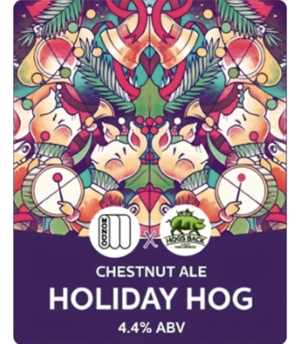 Холидей Хог