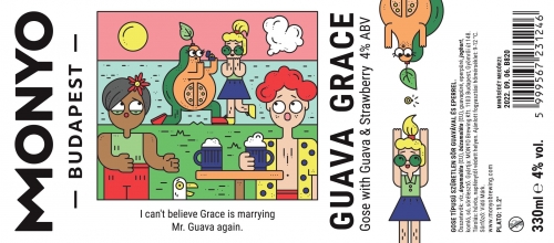 Гуава Грейс