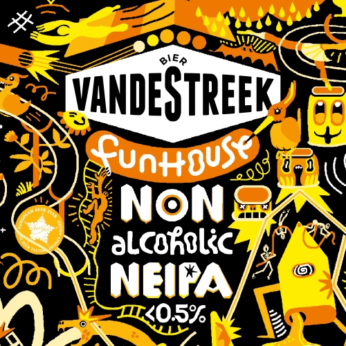 Фан Хаус Нон-Алкоголик Нью-Ингленд ИПА