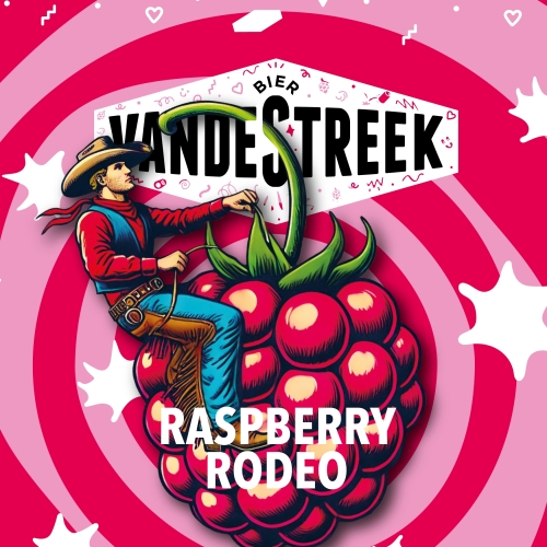 Распберри Родео