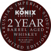 Русский Империал Стаут Виски Баррел Эйджд 2 Ирс