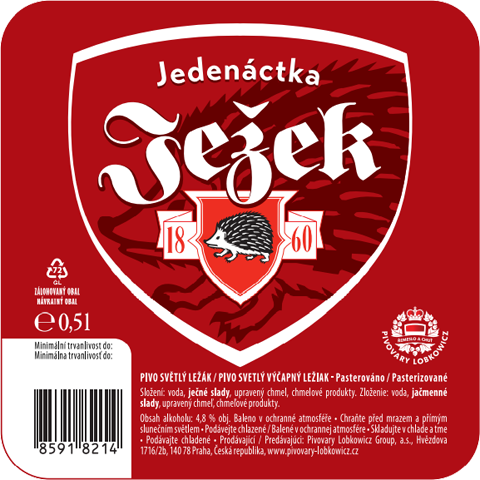 Ежек 11 Единацтка