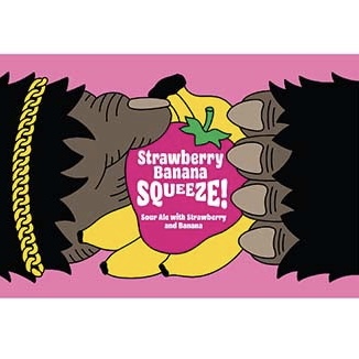 Строберри Банана Сквиз