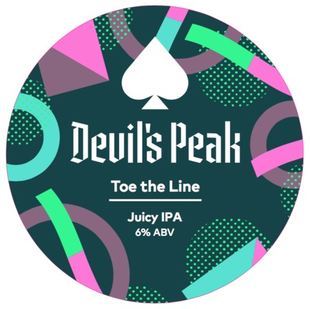 Тоу зе Лайн