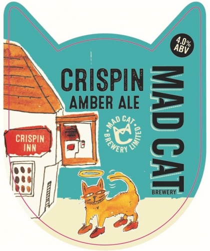 Криспин Эмбер Эль