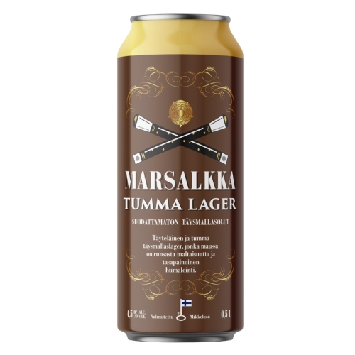 Марсалка Тумма Лагер