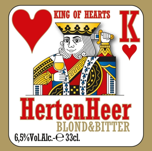 ХертенХеер