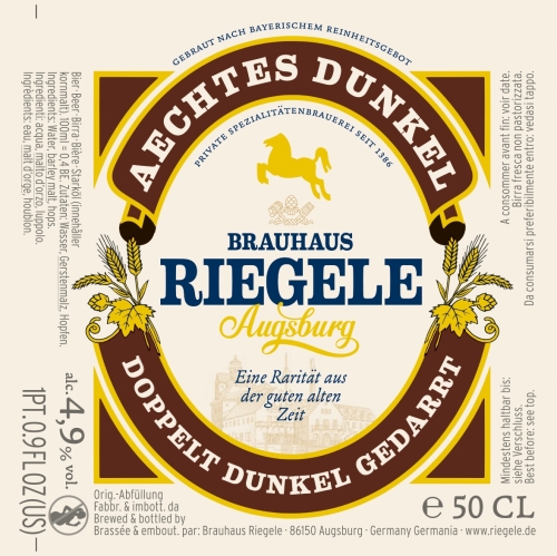 Ахтес Дункель