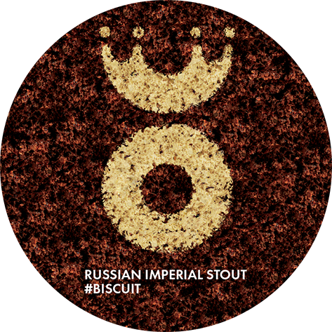 Русский Империал Стаут Бисквит