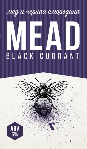 Блэк Керрант Мид