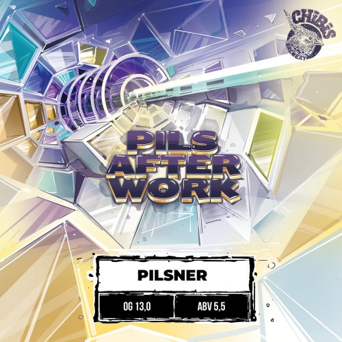 Пилс Афтер Ворк
