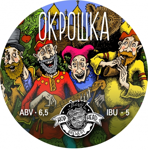 Окрошка с хреном