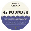 42 Паундер