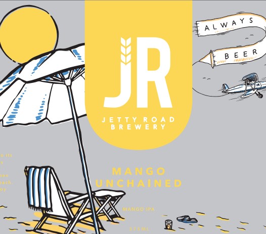 Манго Анчейнд