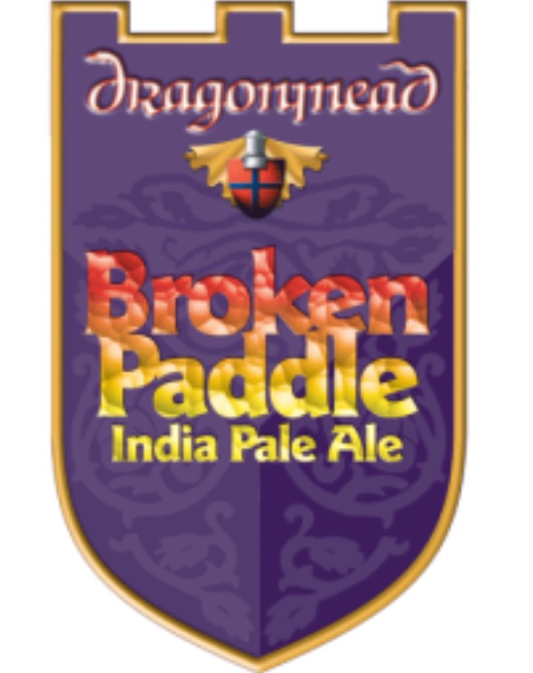 Брокен Паддл