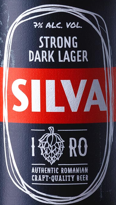 Сильва Стронг Дарк Лагер