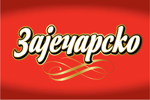 Заечарско Светло