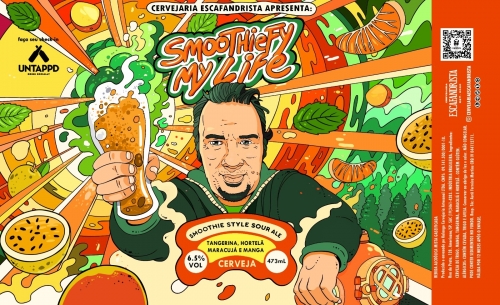 Смузифай Май Лайф