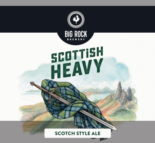 Скоттиш Хэви