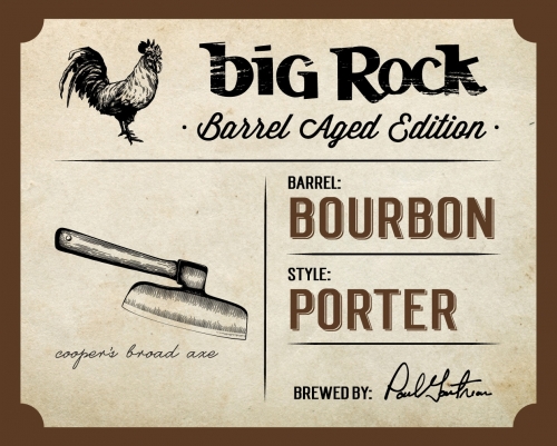 Бурбон Баррел Эйджд Портер