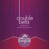 Дабл Бета