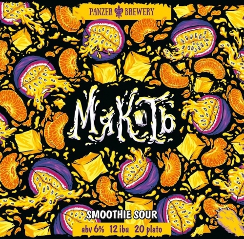 Панцер Манго Пассионфрут Мандарин