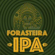 КАМПИНАС Форастейра ИПА