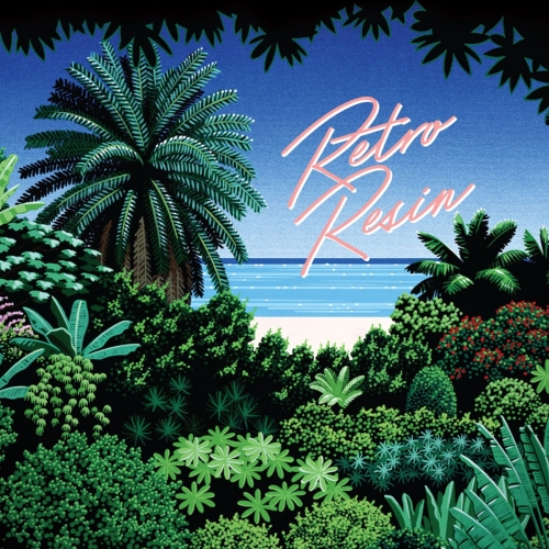Ретро Резин
