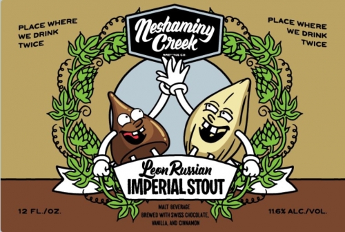 Леон Рашен Империал Стаут