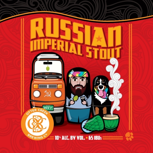 Рашен Империал Стаут