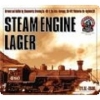 Стим Энджин Лагер