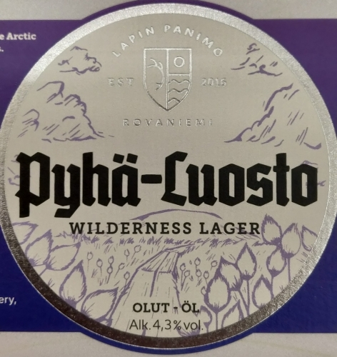 Пюхя-Луосто Уайлдернесс Лагер
