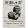 Мейпл Виски Портер (Баррел Сериес)