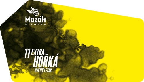 Экстра Хорка 11