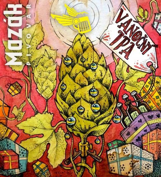 Ваножни ИПА