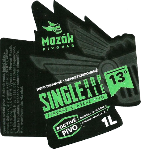 Сингл Хоп Эль Страта 13°