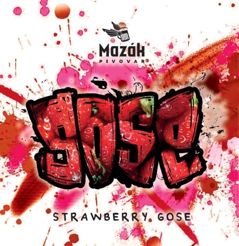 Строберри Гозе